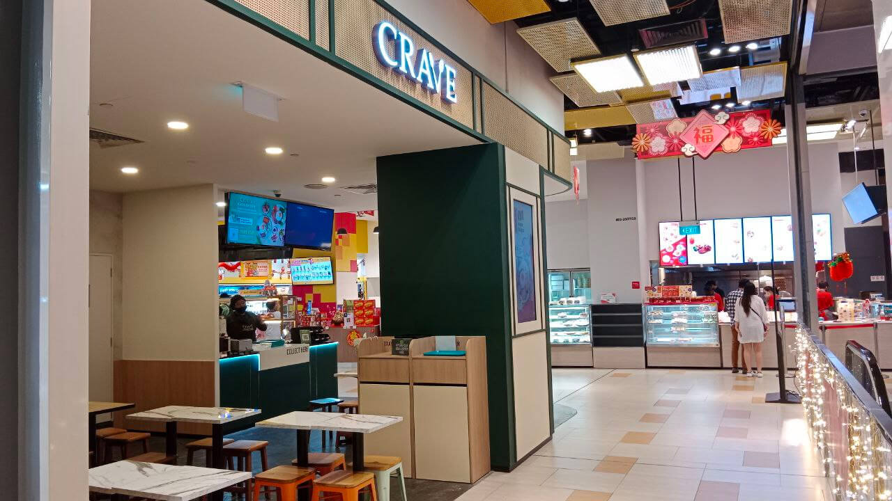 An alternative view of the Crave store