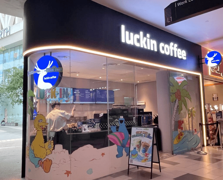 Luckin Coffee