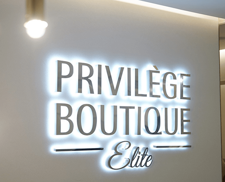 Privilege Boutique Elite